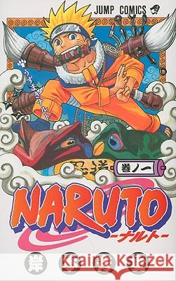 Naruto V01 Masashi Kishimoto 9784088728407 Shueisha - książka