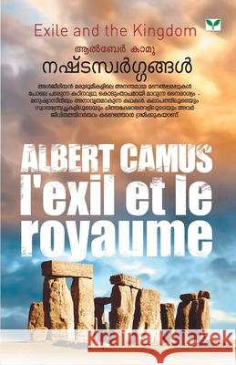 Nashtaswargangal Albert Camus 9788184233803 Green Books Pvt Ltd - książka