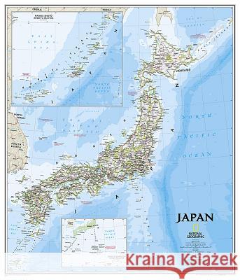 National Geographic Japan Wall Map - Classic - Laminated (25 X 29 In) National Geographic Maps 9781597754941 National Geographic Maps - książka