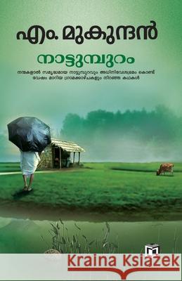 Nattumpuram M Mukundan 9789385366505 Kairali Books Private Ltd - książka