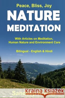 Nature Meditation: Age 16 to 100 Lalit Kashyap Sandeep Kumar 9781688672222 Independently Published - książka