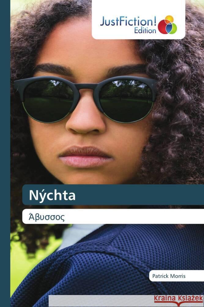 Nýchta Morris, Patrick 9786209096600 JustFiction Edition - książka