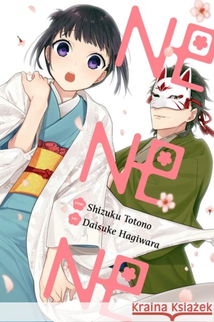 NE NE NE Shizuku Totono 9781975381035 Yen Press - książka