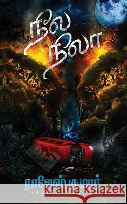 Neela Nila Rajeshkumar 9798887490663 Notion Press - książka