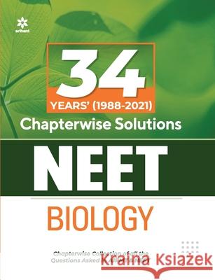 NEET Chapterwise Biology (E) Arihant Experts 9789325795471 Arihant Publication India Limited - książka