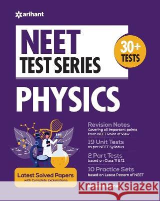 NEET Test Series Physics Mukesh Kumar 9789327194128 Arihant Publication India Limited - książka