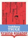 Nejishiki Yoshiharu Tsuge Ryan Holmberg 9781770465060 Drawn and Quarterly