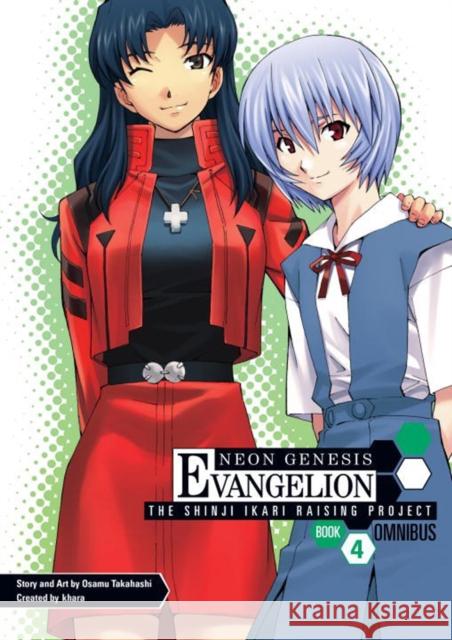 Neon Genesis Evangelion: The Shinji Ikari Raising Project Omnibus Volume 4 Osamu Takahashi Osamu Takahashi Khara 9781506701813 Dark Horse Manga - książka