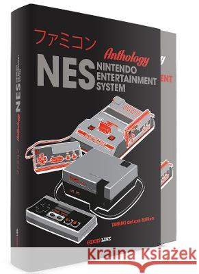 NES/Famicom Anthology - Tanuki Deluxe Edition Mathieu Manent 9782380170023 Geeks-Line - książka