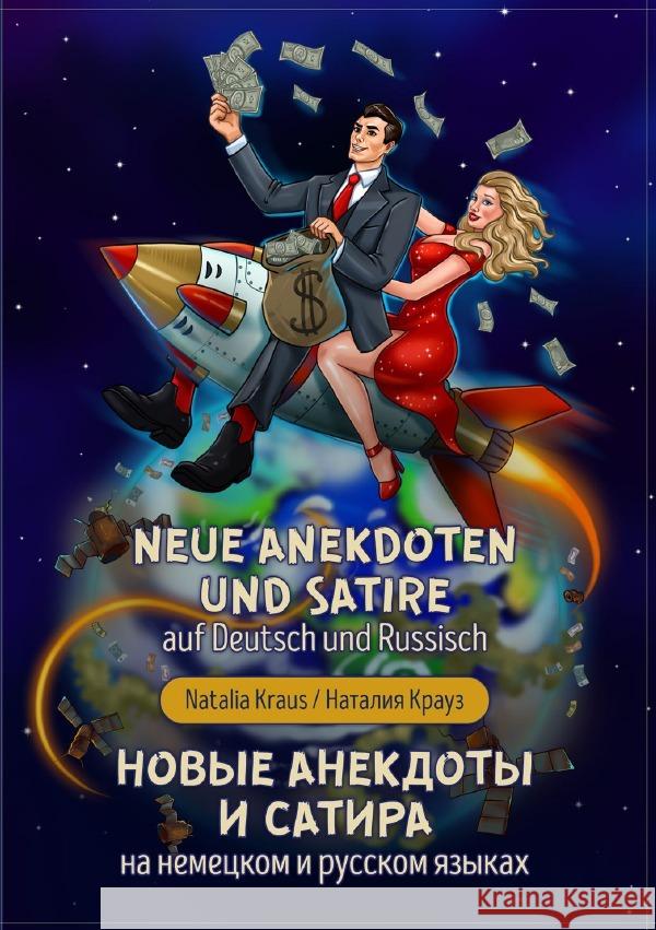 Neue Anekdoten und Satire auf Deutsch und Russisch./                                                    . Kraus, Natalia 9783758419690 epubli - książka