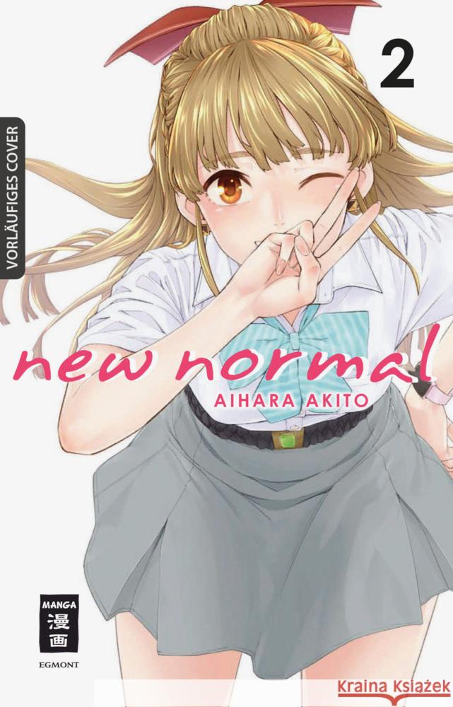 New Normal 02 Aihara, Akito 9783755500742 Egmont Manga - książka