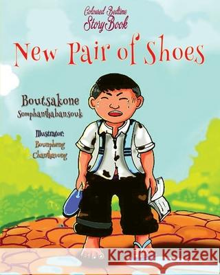 New Pair of Shoes Boutsakone Somphanthabansouk 9786256308961 Cheapest Books - książka