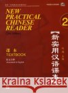 New Practical Chinese Reader vol.2 - Textbook Liu Xun 9787561928950 Beijing Language & Culture University Press,C