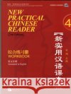 New Practical Chinese Reader vol.4 - Workbook Liu Xun 9787561933886 Beijing Language & Culture University Press,C