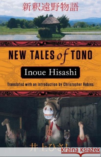 New Tales of Tono Inoue Hisashi Inoue Hisashi 9781937385309 Merwin Asia - książka