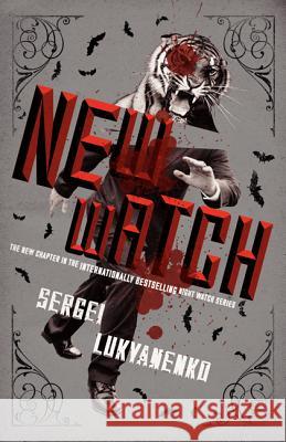 New Watch, Book Five Sergei Lukyanenko 9780062310071 Harper Perennial - książka