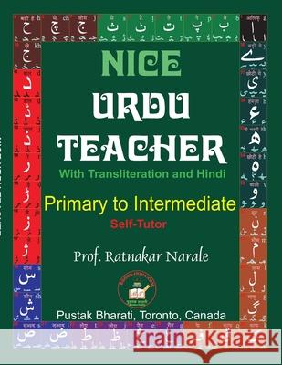 Nice Urdu Teacher Ratnakar Narale 9781897416358 PC Plus Ltd. - książka