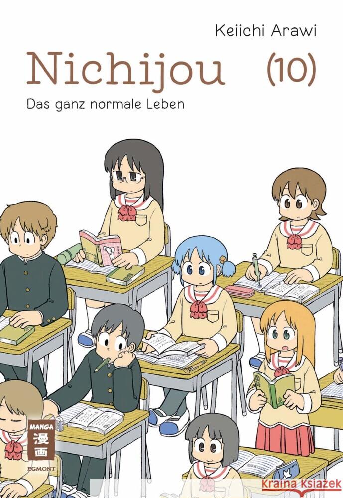 Nichijou 10 Arawi, Keiichi 9783755502197 Egmont Manga - książka