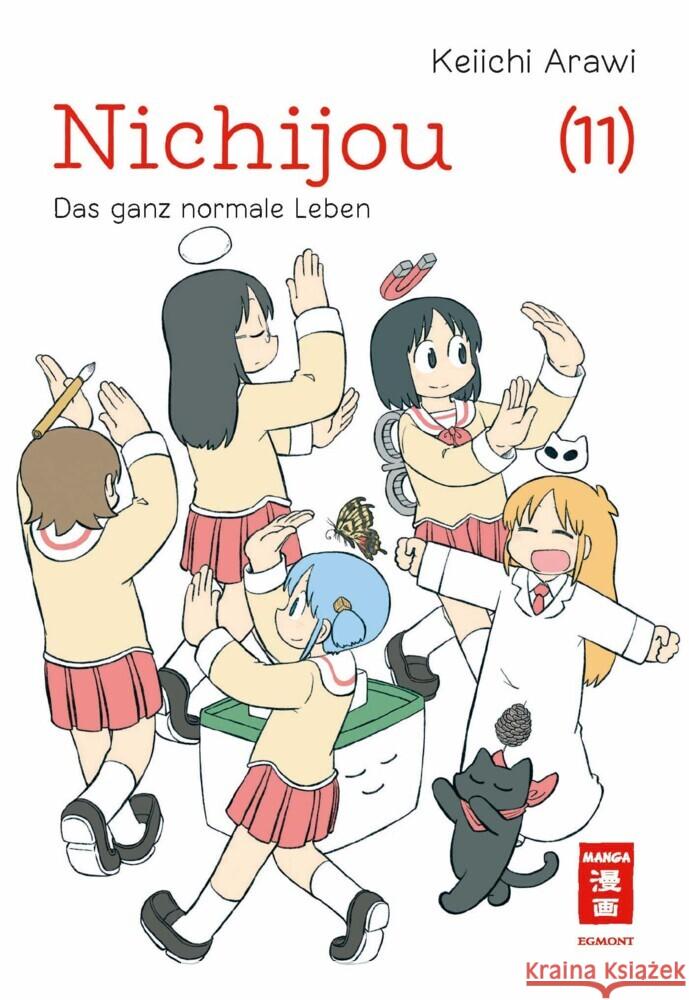 Nichijou 11 Arawi, Keiichi 9783755504047 Egmont Manga - książka
