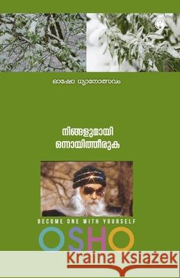 Ningalumaayi Onnayitheeruka Osho 9789355174437 Insight Publica - książka