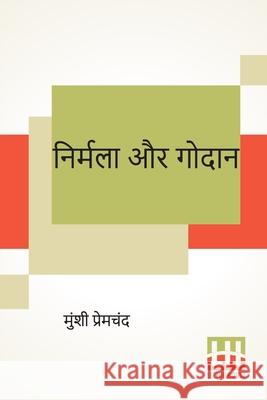 Nirmala Aur Godaan Munshi Premchand 9789390198191 Lector House - książka