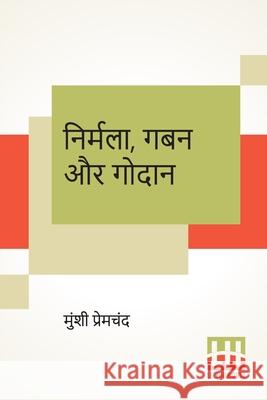 Nirmala, Gaban Aur Godaan Munshi Premchand 9789390198207 Lector House - książka