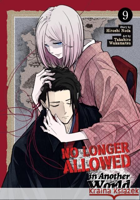 No Longer Allowed In Another World Vol. 9 Hiroshi Noda 9798893730197 Seven Seas Entertainment, LLC - książka