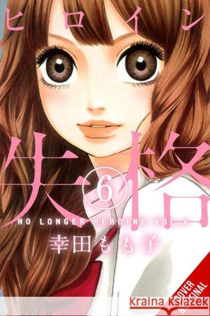 No Longer Heroine, Vol. 6 Momoko Koda Phil Christie Ko Ransom 9781975346584 Yen Press - książka