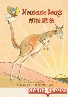Nonsense Songs (Traditional Chinese): 01 Paperback B&W Lear, Edward 9781505668780 Createspace - książka