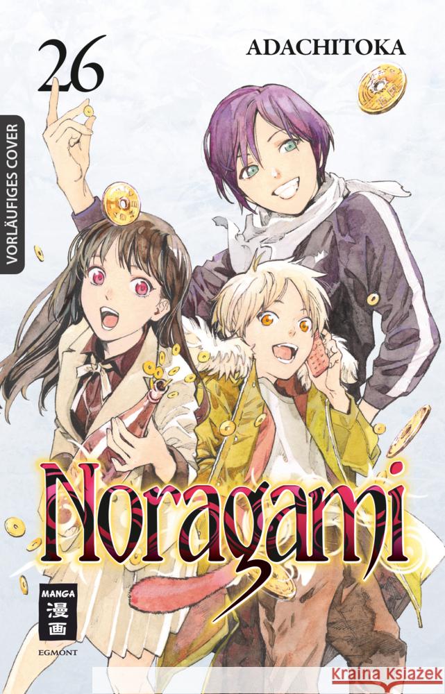 Noragami 26 Adachitoka 9783755501411 Egmont Manga - książka