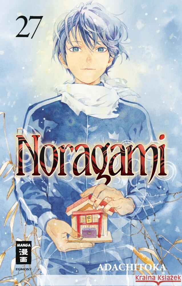 Noragami 27 Adachitoka 9783755503453 Egmont Manga - książka