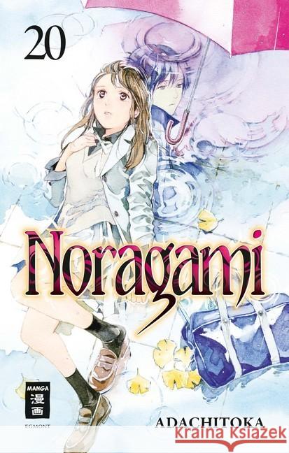 Noragami. Bd.20 Adachitoka 9783770459674 Egmont Manga - książka