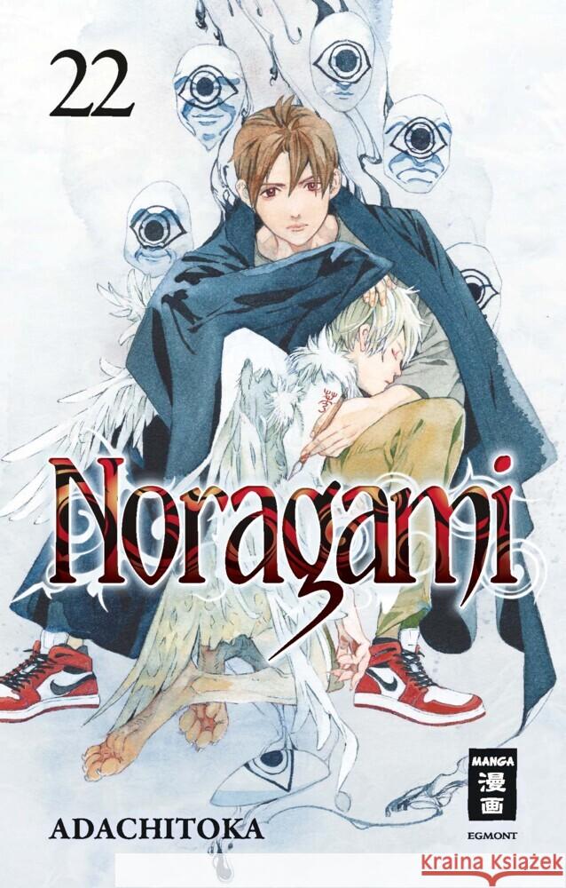 Noragami. Bd.22 Adachitoka 9783770427871 Egmont Manga - książka
