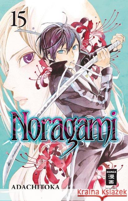Noragami, deutsche Ausgabe. Bd.15 Adachitoka 9783770491094 Egmont Manga - książka