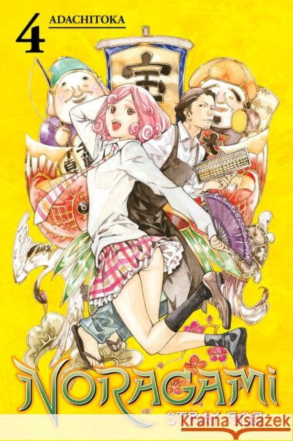 Noragami Volume 4 Adachitoka 9781612629940 Kodansha America, Inc - książka