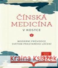 Čínská medicína v kostce Misha Ruth Cohen 9788027714162 Via - książka