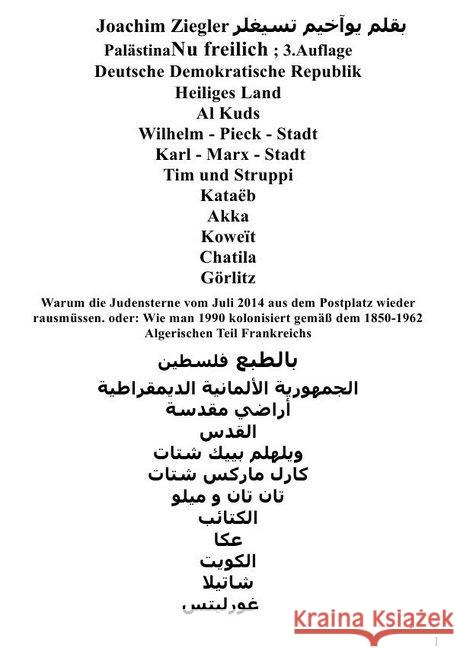 Nu freilich Ziegler, Joachim 9783746780269 epubli - książka