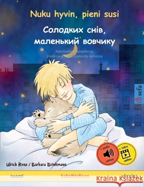 Nuku hyvin, pieni susi - Солодких снів, маленький вов Ulrich Renz Barbara Brinkmann Maria Alaoja 9783739929651 Sefa Verlag - książka