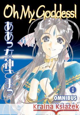 Oh My Goddess! Omnibus, Volume 1 Kosuke Fujishima 9781616557409 Dark Horse Manga - książka