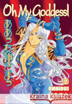 Oh My Goddess! Omnibus, Volume 2 Kosuke Fujishima Kosuke Fujishima 9781616557843 Dark Horse Manga - książka