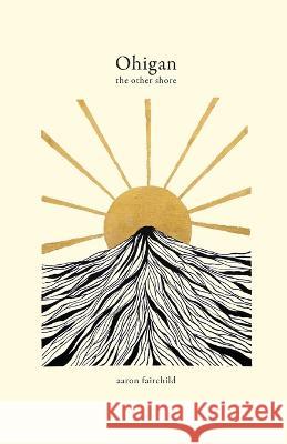 Ohigan Aaron Fairchild   9781088119037 IngramSpark - książka