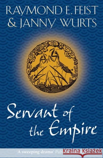 Servant of the Empire