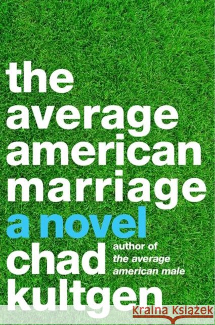 The Average American Marriage