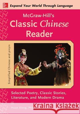 McGraw-Hill's Classic Chinese Reader