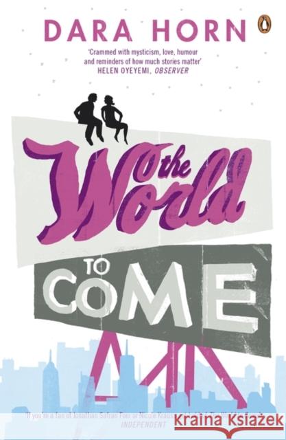 The World to Come