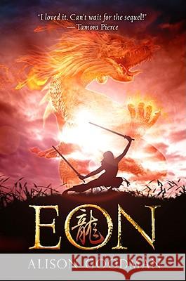 Eon: Dragoneye Reborn