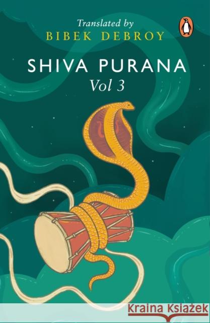 Shiva Purana