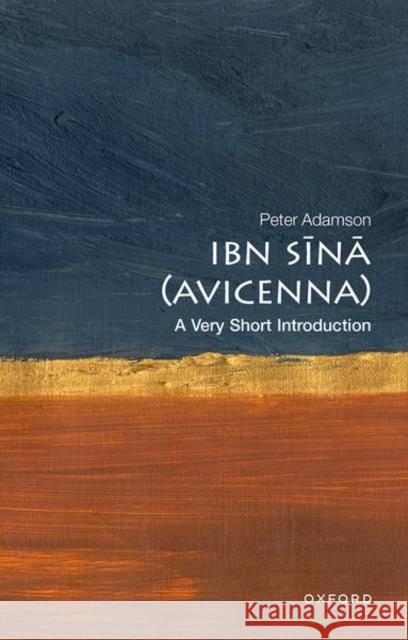 Ibn Sina (Avicenna): A Very Short Introduction