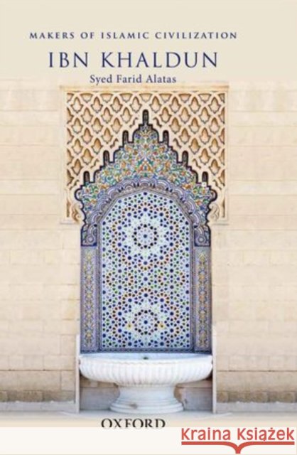Ibn Khaldun