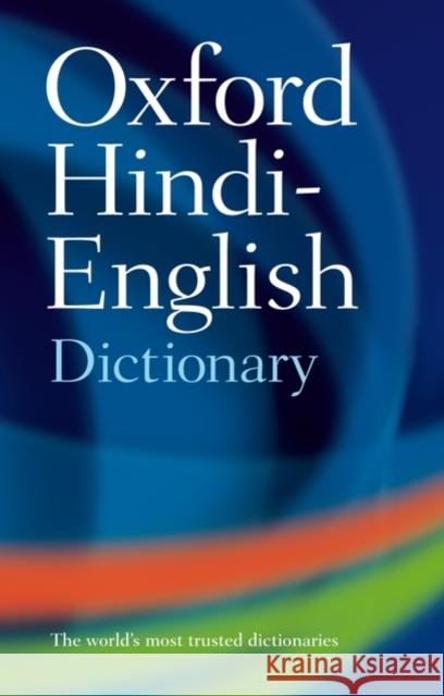 The Oxford Hindi-English Dictionary